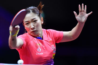 2019乒乓球世单赛女单首轮 刘诗雯4比0横扫对手晋级