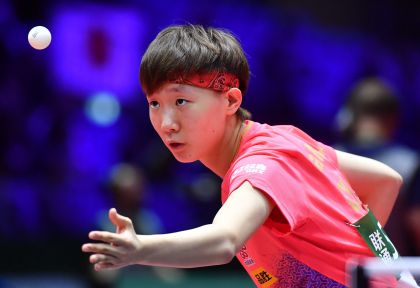 2019乒乓球世单赛女单首轮 王曼昱4比0横扫对手晋级