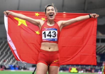 第23届亚洲田径锦标赛次日 陆敏佳夺得女子跳远金牌