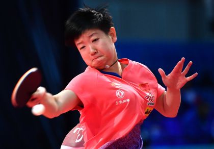 2019乒乓球世单赛女单首轮 孙颖莎4比1战胜对手晋级