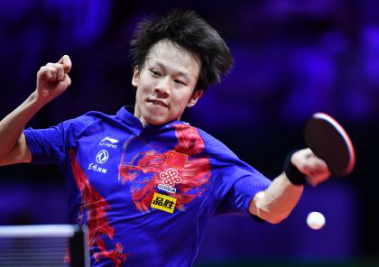 2019乒乓球世单赛男单首轮 林高远4比1战胜对手晋级