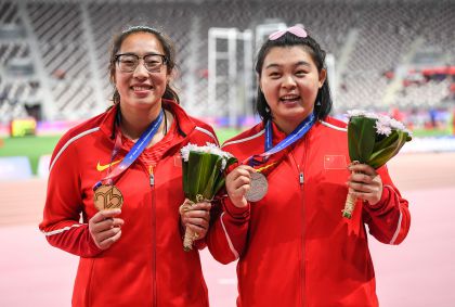 第23届亚洲田径锦标赛落幕 冯彬陈扬包揽女子铁饼金银牌