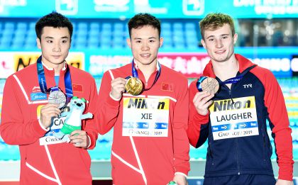 2019国际泳联世锦赛跳水项目 中国包揽男单3米板金银牌