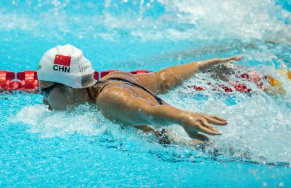 叶诗文晋级国际泳联世锦赛女200混决赛