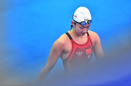 国际泳联世锦赛游泳项目 李冰洁无缘女400自决赛