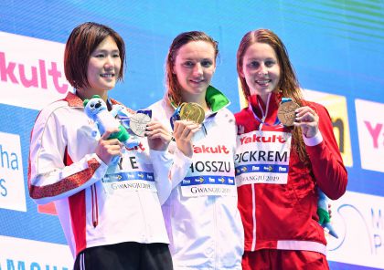 第十八届游泳世锦赛女子200个人混合泳决赛  叶诗文获得亚军