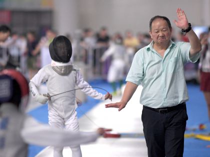 中国体育图片专题——击剑俱乐部联赛上的国际级裁判