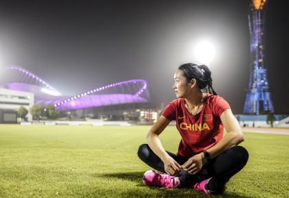 多哈田径世锦赛即将开幕 中国田径队进行适应性训练