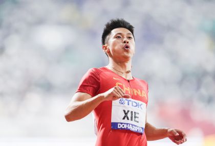 谢震业挺进多哈田径世锦赛男子200米决赛创历史