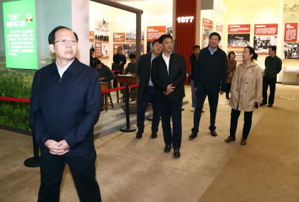 总局领导干部和运动员集中参观庆祝中华人民共和国成立七十周年大型成就展
