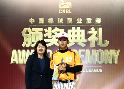 中国体育图片专题：中国棒球职业联赛“希望之星”——北京猛虎队队员鲁艺