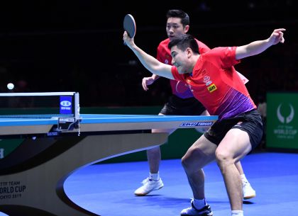 乒乓球团体世界杯男团决赛  双打比赛中国队不敌韩国队