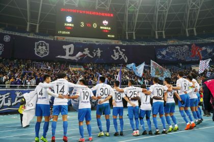 2019赛季中超联赛第28轮 天津泰达3比0胜深圳佳兆业