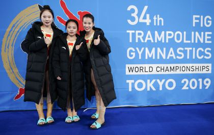 第34届世界蹦床锦标赛女子单跳团体决赛  中国队获得第五名