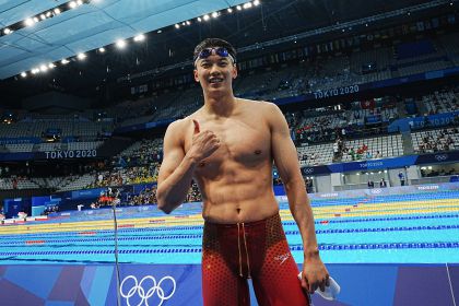 东京奥运会游泳男子200米混合泳半决赛  汪顺晋级决赛