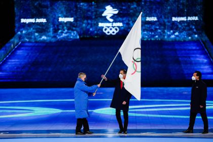 2022北京冬奥会闭幕式会旗交接仪式