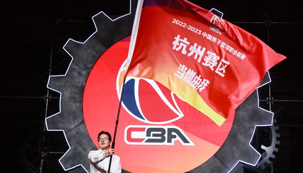 2022-2023赛季CBA联赛新闻发布会在京举行