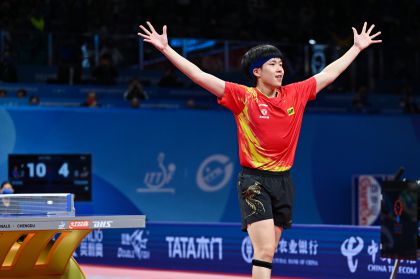 乒乓球世团赛男子半决赛 中国3比2力克本进决赛