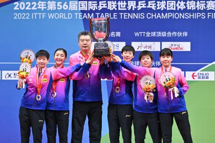 成都世乒赛女子团体赛落幕 中国队第22次举起考比伦杯