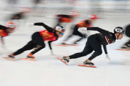 第十四届全国冬季运动会混合团体接力决赛 山东队夺得冠军