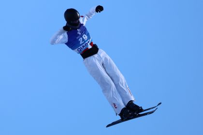 十四届全国冬季运动会自由式滑雪空中技巧男子个人决赛 陈硕夺冠