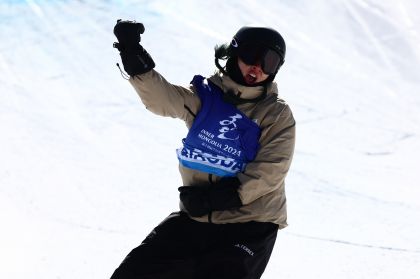 第十四届全国冬季运动会单板滑雪男子坡面障碍技巧决赛 苏翊鸣夺冠
