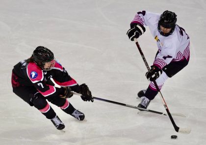 第十四届全国冬季运动会青年组女子冰球决赛 北京队夺冠