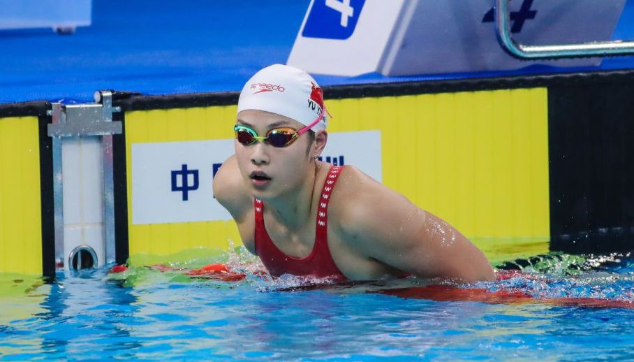 全国游泳冠军赛女子200米混合泳决赛 余依婷夺冠