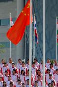 中国亚运代表团举行升旗仪式
