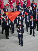 第十五届亚运会开幕式隆重举行
