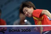 中国队获多哈亚运会乒乓球女团金牌