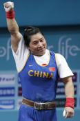 亚运会女子69公斤级举重比赛 刘海霞以绝对优势夺冠
