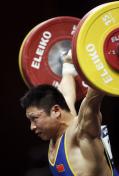 李宏利勇夺亚运会男子举重77公斤级金牌