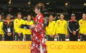 2006尤伯杯决赛  中国女队五连冠