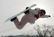 第六届亚冬会女子U型场地单板雪上技巧赛赛况