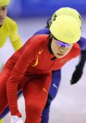 亚冬会女子短道速滑1500米预赛 中国选手全部晋级