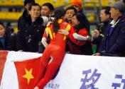 王北星获亚冬会女子500米X2速滑金牌