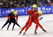 短道速滑男子5000米接力半决赛 中国队晋级决赛