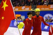亚冬会短道速滑男子500米决赛 胡泽勇夺冠军
