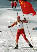 女子冬季两项10公里追逐赛 中国选手包揽前三