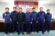 郭侃峰出任青岛中能新赛季主教练