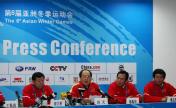 中国体育代表团召开新闻发布会