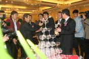 大连实德正式更名大连海昌