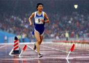 “好运北京”2008国际马拉松赛男子组赛况