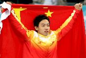 北京奥运会男子自由体操 邹凯夺冠