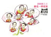 冠军画像：女子体操队花一样绽放