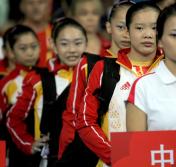 中国女子体操队备战奥运