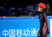 十一运会山东赛区诞生首金 王濛短道速滑女子500米夺冠