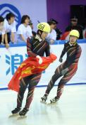 十一运会短道速滑男子5000米接力 黑龙江夺第一并获全能冠军