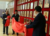 中国体操队举行世界冠军登榜仪式